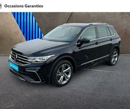 VOLKSWAGEN TIGUAN TIGUAN 2.0 TDI 200CH R-LINE EXCLUSIVE 4MOTION DSG7