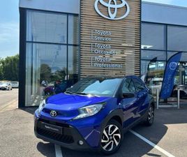 1.0 VVT-I 72CH DESIGN S-CVT MY23