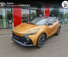 TOYOTA C-HR 2.0 HYBRIDE RECHARGEABLE 225CH COLLECTION PREMIERE NG23