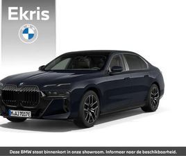 BMW I7 EDRIVE 50 EDRIVE50