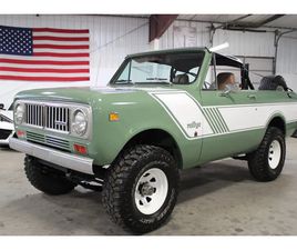 INTERNATIONAL HARVESTER SCOUT 1973 INTERNATIONAL SCOUT II
