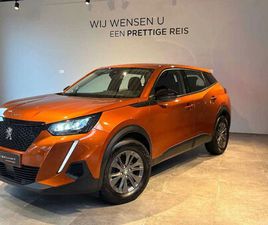 PEUGEOT 2008 PEUGEOT 2008 ACTIVE PACK 1.2 *PARK ASSISTENT, TREKHAAK*