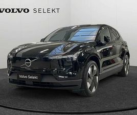 VOLVO EX30 PLUS, SINGLE MOTOR EXTENDED RANGE ELECTRIQUE