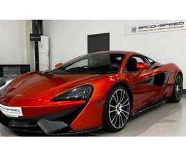 2016 MCLAREN 570S V8 SSG A VENDRE