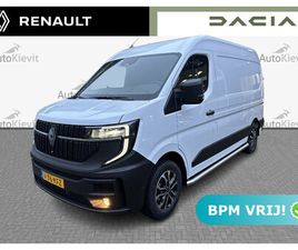 RENAULT MASTER T35 2.0 DCI 150 L2H2 ADVANCE - DEMO / LM VELGEN / SIDE-BARS / BETIMMERING / VIERSEIZOENBANDEN / CAMERA / RESERVEWIEL / DRAADLOZE OPLADER VOOR SMA