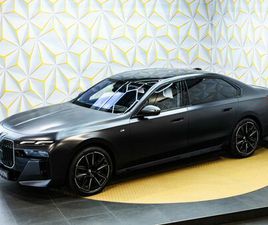 BMW M760 E /B&W/HEADUP/CARBON/EXECUTIVE/M SPORT PRO