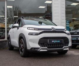 1.2 PURETECH SHINE PLUS EURO 6 (S/S) 5DR