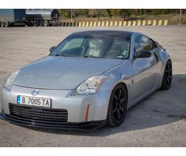 NISSAN 350Z