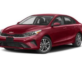 KIA FORTE 2024 KIA FORTE LXS