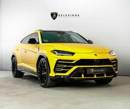 LAMBORGHINI URUS MY20