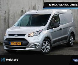 FORD TRANSIT CONNECT VAN FORD TRANSIT CONNECT - TREND L1H1 1.5 TDCI 101PK PDC + CAM. | TREKHAAK | DAB | NAVI | CRUISE.C | HOUTINLEG | 12 M