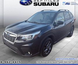 SUBARU FORESTER CONVENIENCE