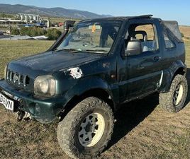 SUZUKI JIMNY CABRIOLET SUZUKI JIMNY 1.3 PRICAZ