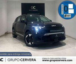 KIA EV3 AIR STANDARD RANGE