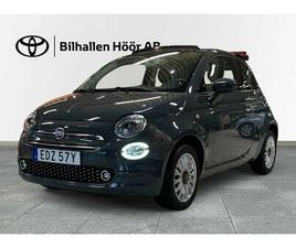 1.2 (69HK) LOUNGE CAB