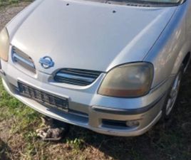 NISSAN ALMERA TINO NISSAN ALMERA TINO ≫ 2002 • ЦЕНА ПО ДОГОВАРЯНЕ • ID