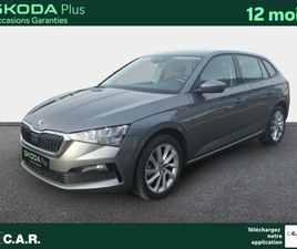 SKODA SCALA 1.0 TSI EVO 110 CH BVM6 BUSINESS