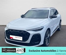 Q5 E-HYBRID 299 CH S TRONIC 7 QUATTRO
