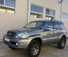 LEXUS GX GX 470 4700CC V8