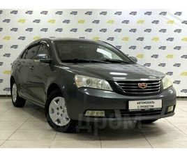 GEELY EMGRAND EC7