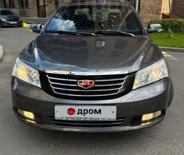 GEELY EMGRAND EC7