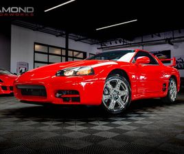 1999 MITSUBISHI 3000GT VR-4 TURBO