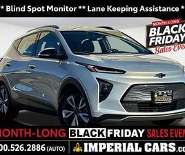 CHEVROLET BOLT EUV 2022 CHEVROLET BOLT EUV FWD LT