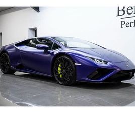 LAMBORGHINI HURACAN 5.2 V10 LP 610-2 EVO COUPE 2DR PETROL LDF EURO 6 (START/STOP) (610 PS)
