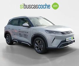 BYD ATTO 2 ACTIVE
