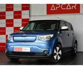 KIA E-SOUL KIA SOUL EV