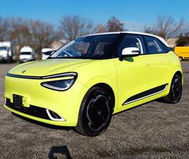 DONGFENG NAMMI BOX DONGFENG BOX E2 42,3 KWH