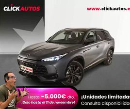 MG HS MG HS 1.5 170CV COMFORT MT