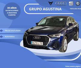 SPORTBACK 45 TFSIE ADVANCED S-TRONIC