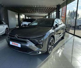 CITROËN C5 X HÍBRIDO PLUG-IN 225 S&S ËEAT8 SHINE