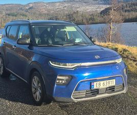 KIA E-SOUL SAUL 64 KWT EXCLUSIVE SUV PAKKE