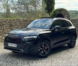 AUDI Q5 55 TFSI E AUDI Q5 55 TFSI E 367CH S LINE QUATTRO S TRONIC 7