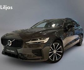 T6 AWD PLUS DARK NORDIC EDITION//360KAMERA//DRAG//