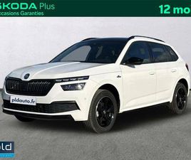 SKODA KAMIQ MONTE CARLO