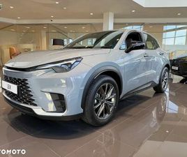 LEXUS LBX 1.5 HYBRID ELEGANT