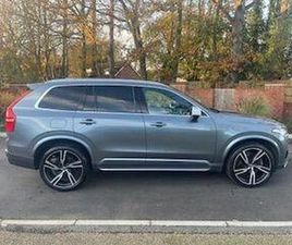 2.0H T8 TWIN ENGINE 9.2KWH R-DESIGN AUTO 4WD EURO 6 (START/STOP) 5DR