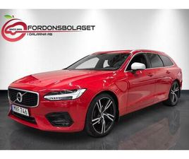 D4 R-DESIGN VOC DRAG VÄRMARE BLIS NAVI