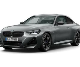 BMW SERIE 2 M240I XDRIVE 3.0 M240I AUTO XDRIVE EURO 6 (START/STOP) 2DR