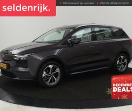 AIWAYS U5 AIWAYS U5 63 KWH PREMIUM | 3-FASE | PANORAMADAK | LEDER | STOELVERWARM