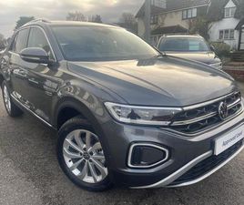 1.5 TSI STYLE EURO 6 (START/STOP) 5DR