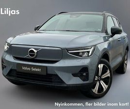 VOLVO XC40 RECHARGE VOLVO XC40 RECHARGE SINGLE MOTOR PLUS EDITION