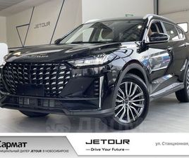 JETOUR JETOUR X70 PLUS