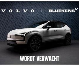 VOLVO EX90 VOLVO EX90 TWIN MOTOR ULTRA 7P. 111 KWH