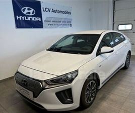HYUNDAI IONIQ GENERATION2 ELECTRIC INTUITIVE 39KWH