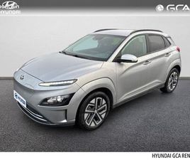 HYUNDAI KONA ELECTRIC 39KWH - 136CH INTUITIVE