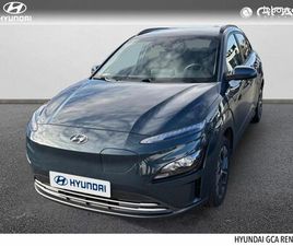 HYUNDAI KONA ELECTRIC 39KWH - 136CH INTUITIVE